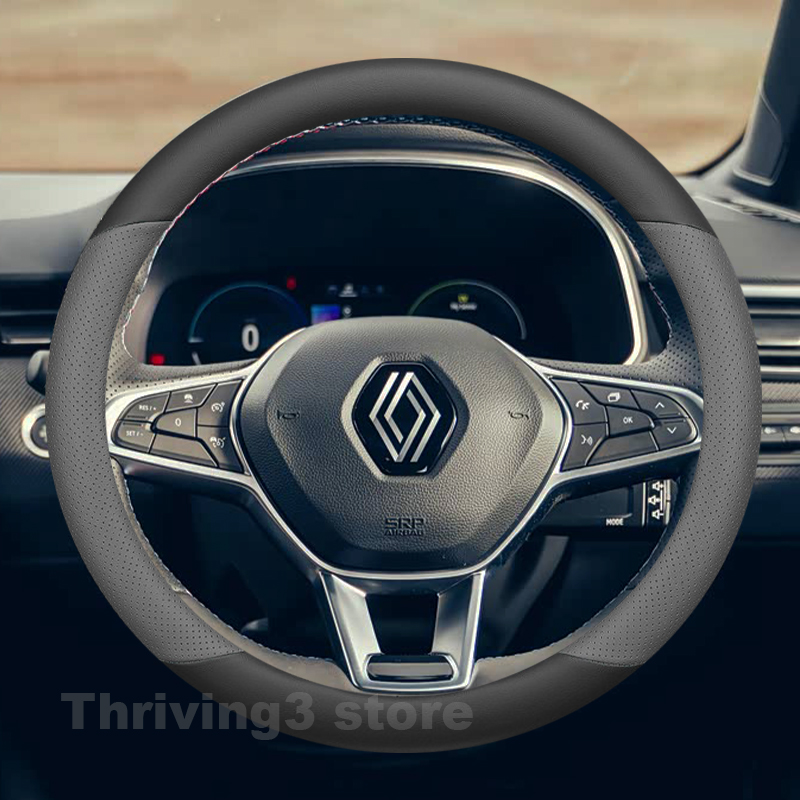 Tech Accessories Hub - Capa de couro para volante de