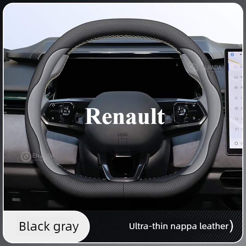 Tech Accessories Hub - Capa de Volante de Couro para