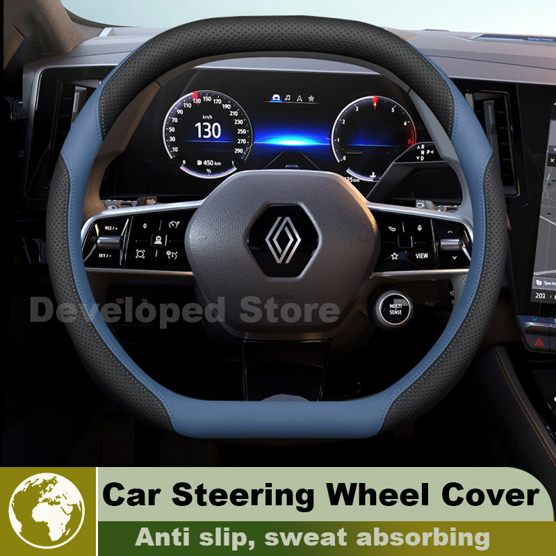 Tech Accessories Hub - Capa para Volante de Carro para