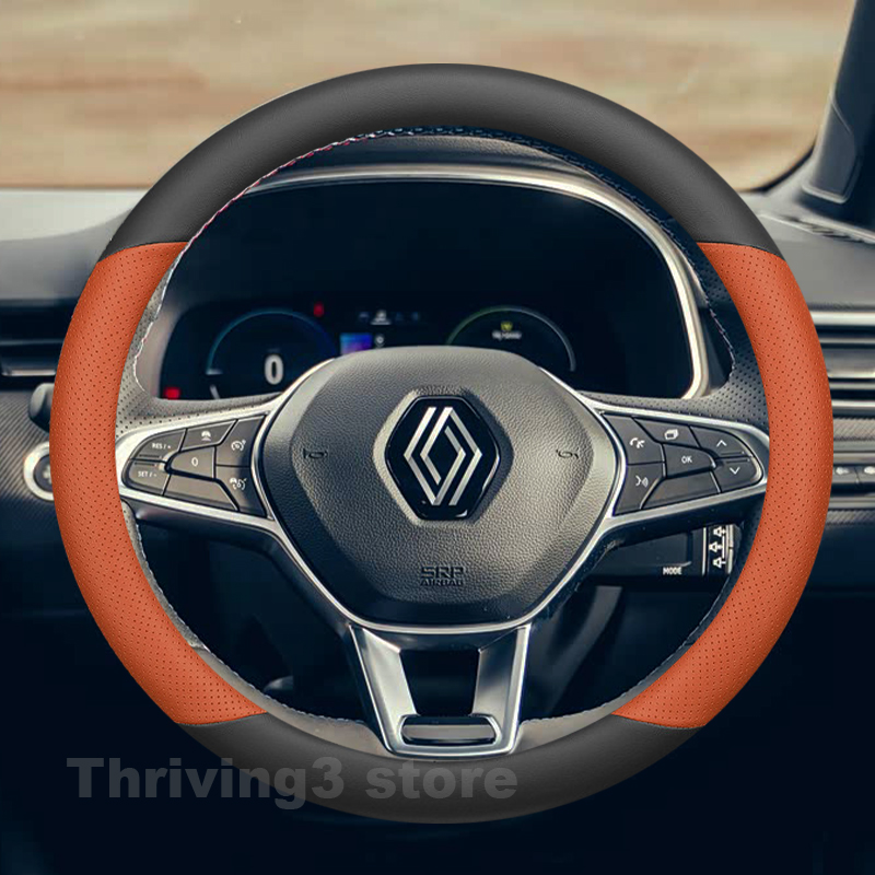 Capa de couro para volante de  - Tech Accessories Hub avaliação e preço