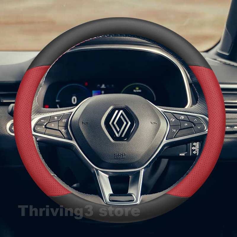 Capa de couro para volante de  - Tech Accessories Hub avaliação e preço