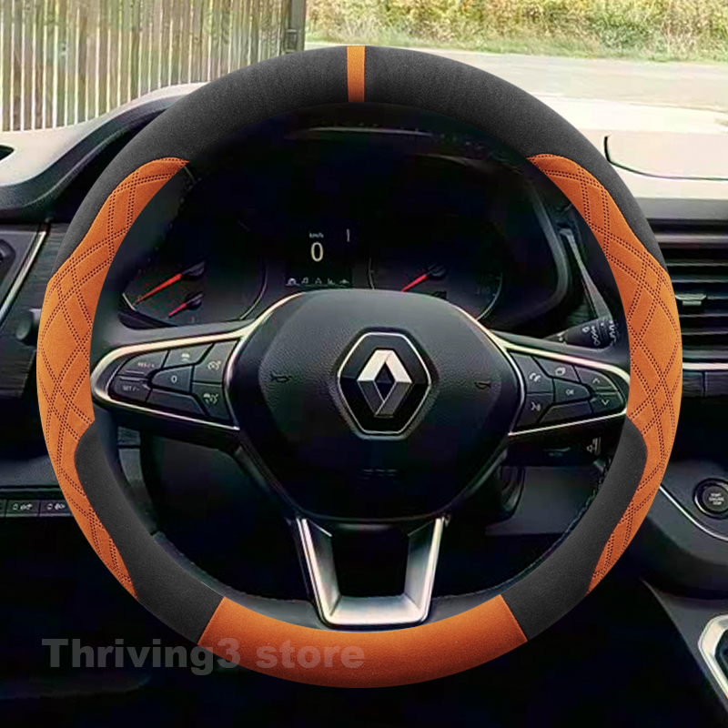Capa de volante de carro em ca - Tech Accessories Hub avaliação e preço