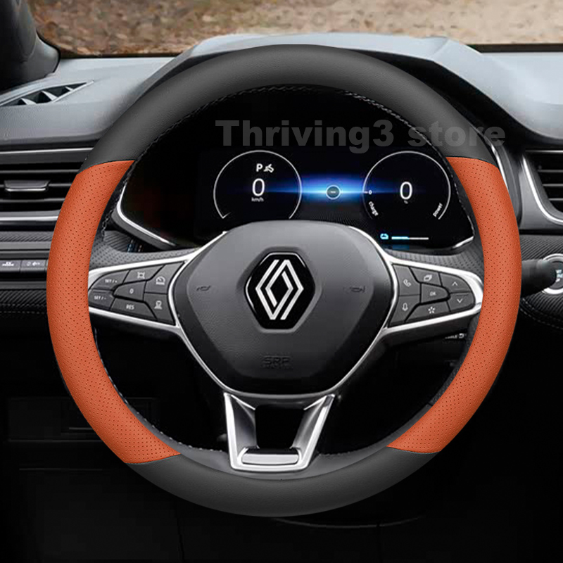 Capa de couro para volante de  - Tech Accessories Hub avaliação e preço