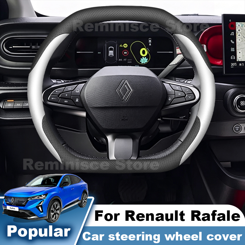 Capa de volante de couro nappa - Tech Accessories Hub avaliação e preço
