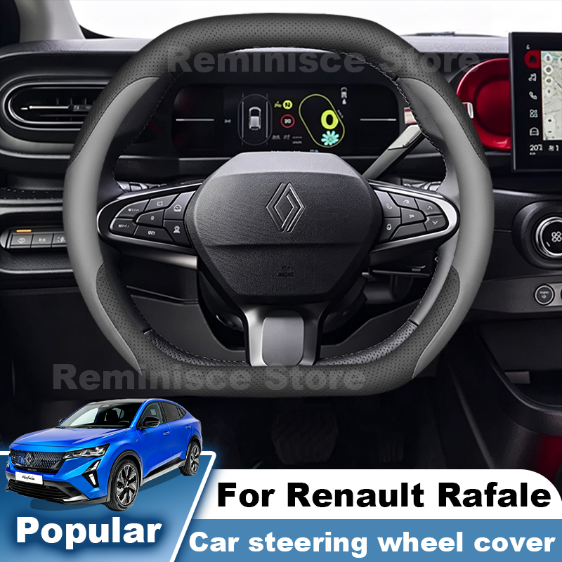 Capa de volante de couro nappa - Tech Accessories Hub avaliação e preço
