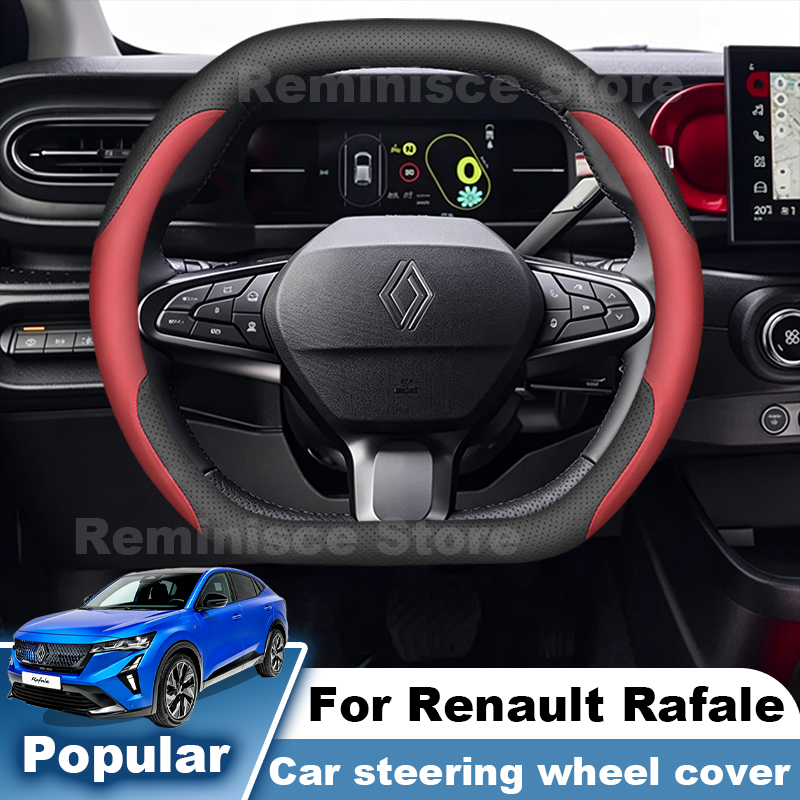 Capa de volante de couro nappa - Tech Accessories Hub avaliação e preço