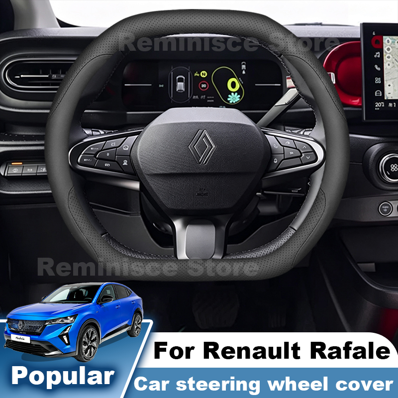 Capa de volante de couro nappa - Tech Accessories Hub avaliação e preço