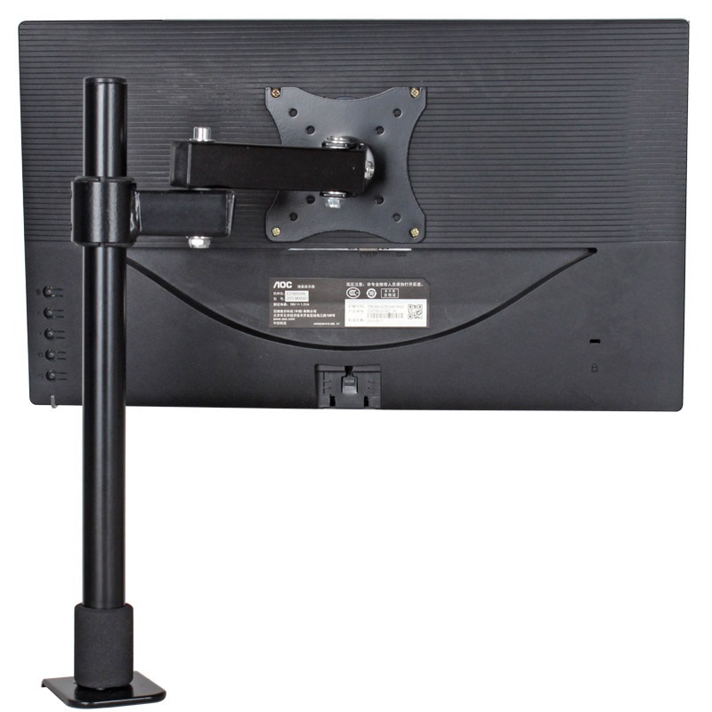 Hillport totalmente ajustável  - Monitor Arm Single avaliação e preço