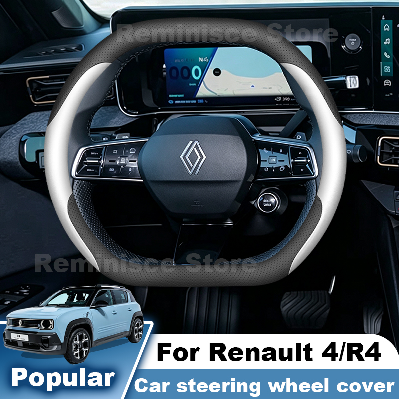 Capa de Volante de Couro para  - Tech Accessories Hub avaliação e preço