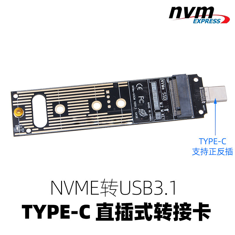 M2 nvme ssd gabinete 10gbps pc - Portable Ssd Enclosure avaliação e preço